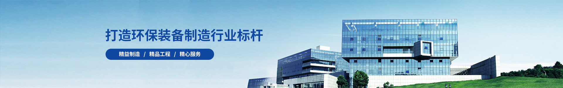 江苏航宇仪表有限公司