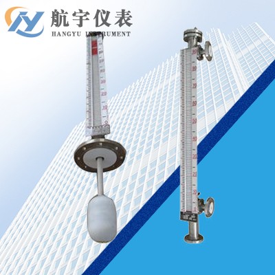 防腐型磁翻板液位计