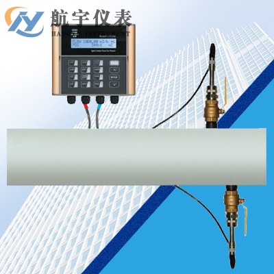 插入式超声波流量计